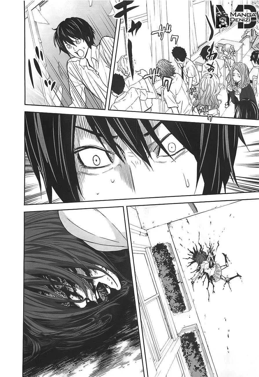 Ousama Game - Sayfa 26