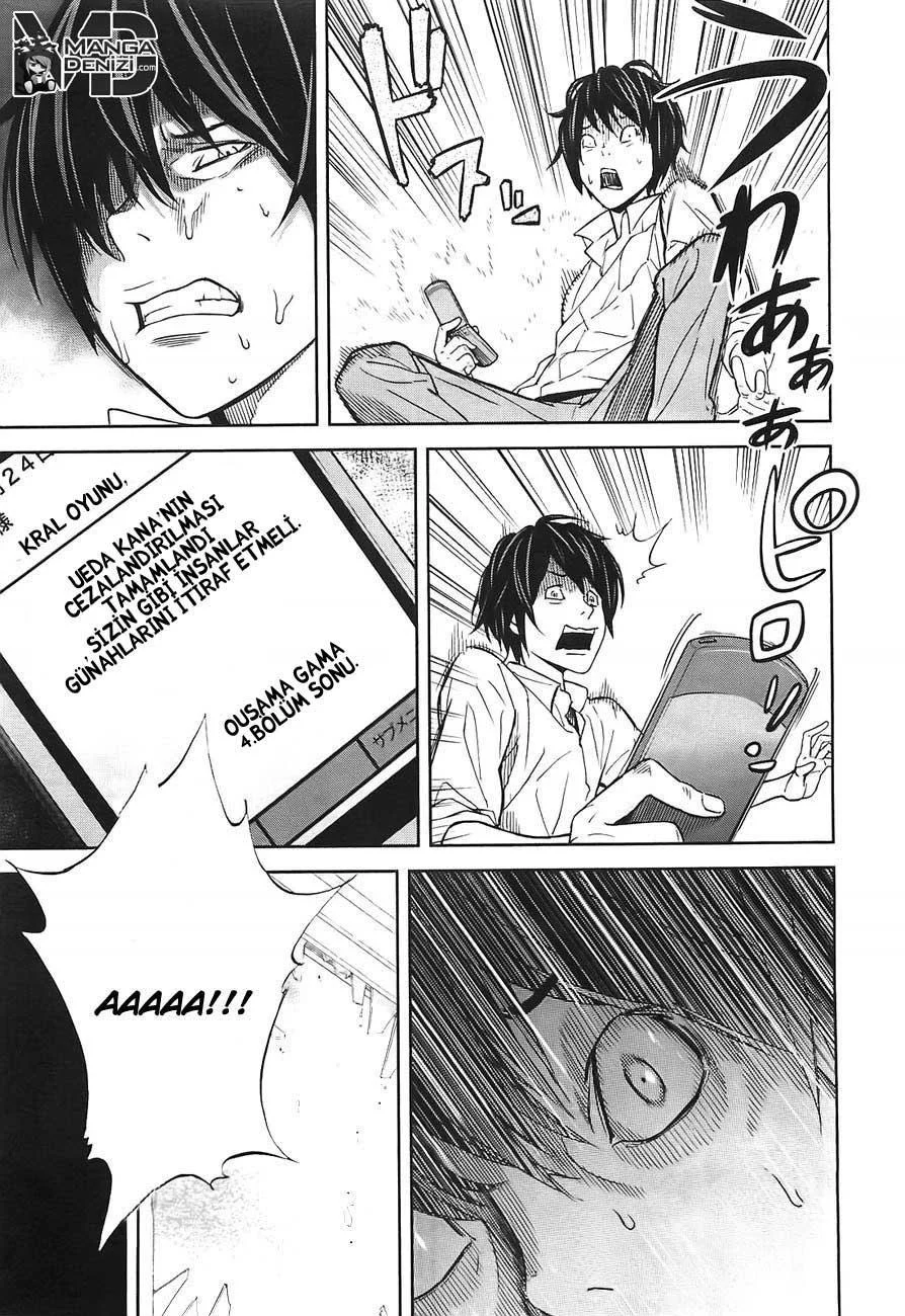 Ousama Game - Sayfa 27