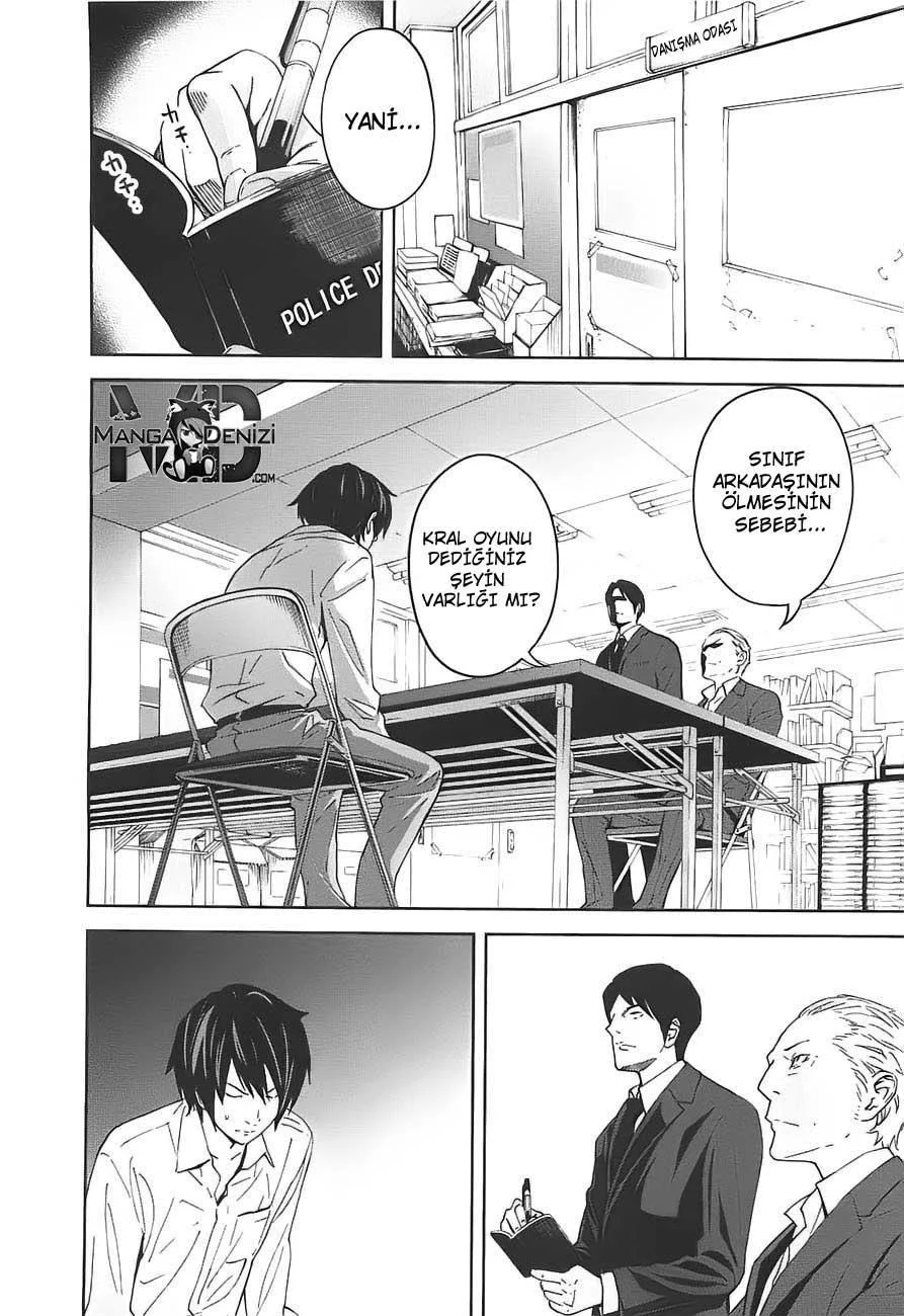 Ousama Game - Sayfa 2