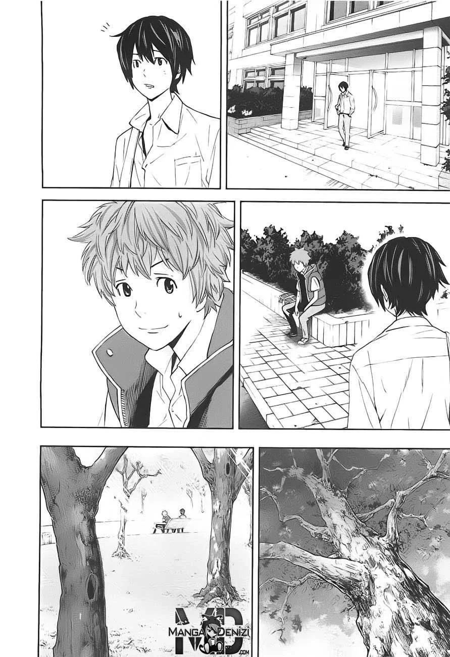 Ousama Game - Sayfa 4