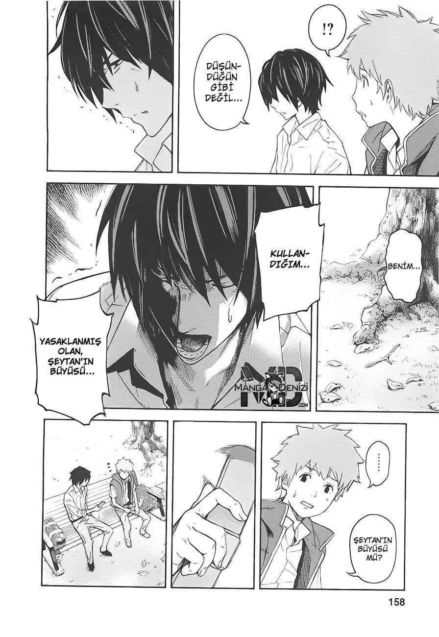 Ousama Game - Sayfa 6