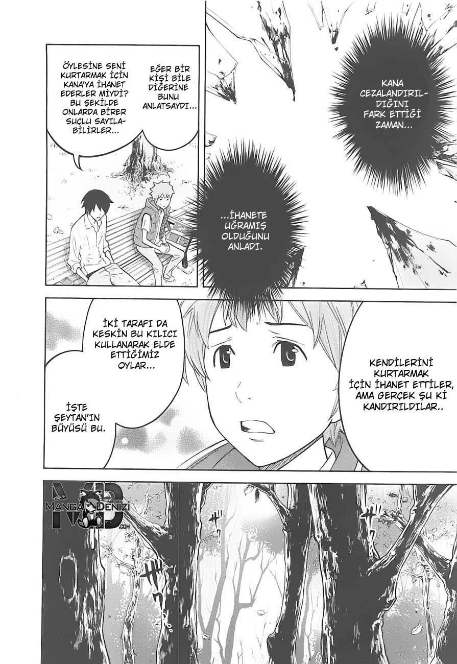 Ousama Game - Sayfa 10