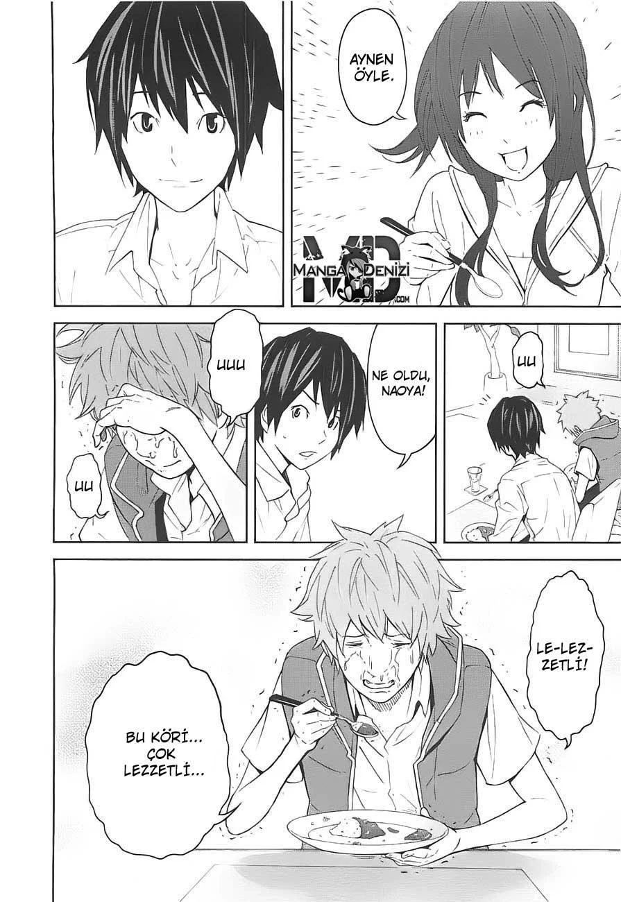 Ousama Game - Sayfa 16