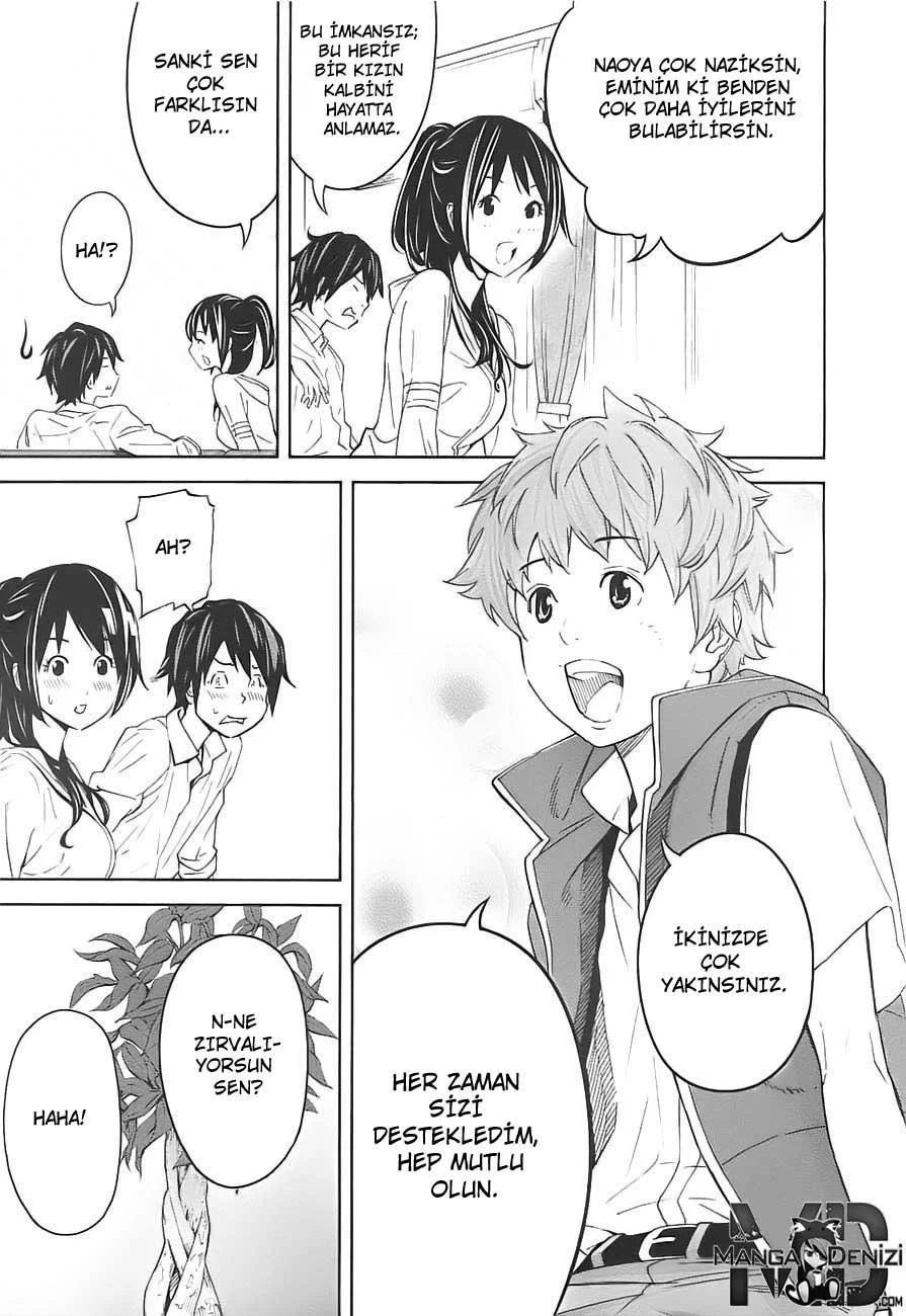 Ousama Game - Sayfa 19