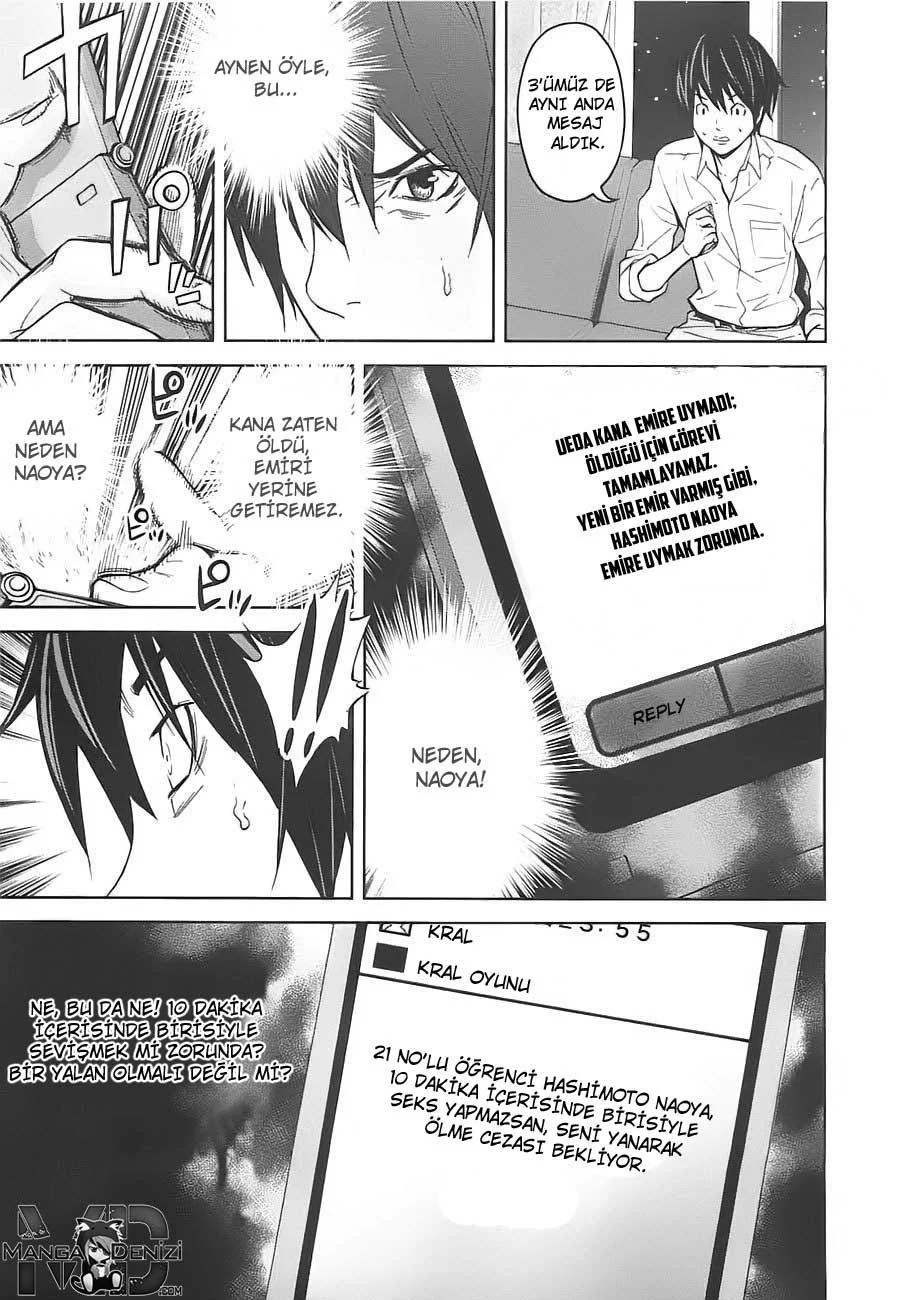 Ousama Game - Sayfa 21