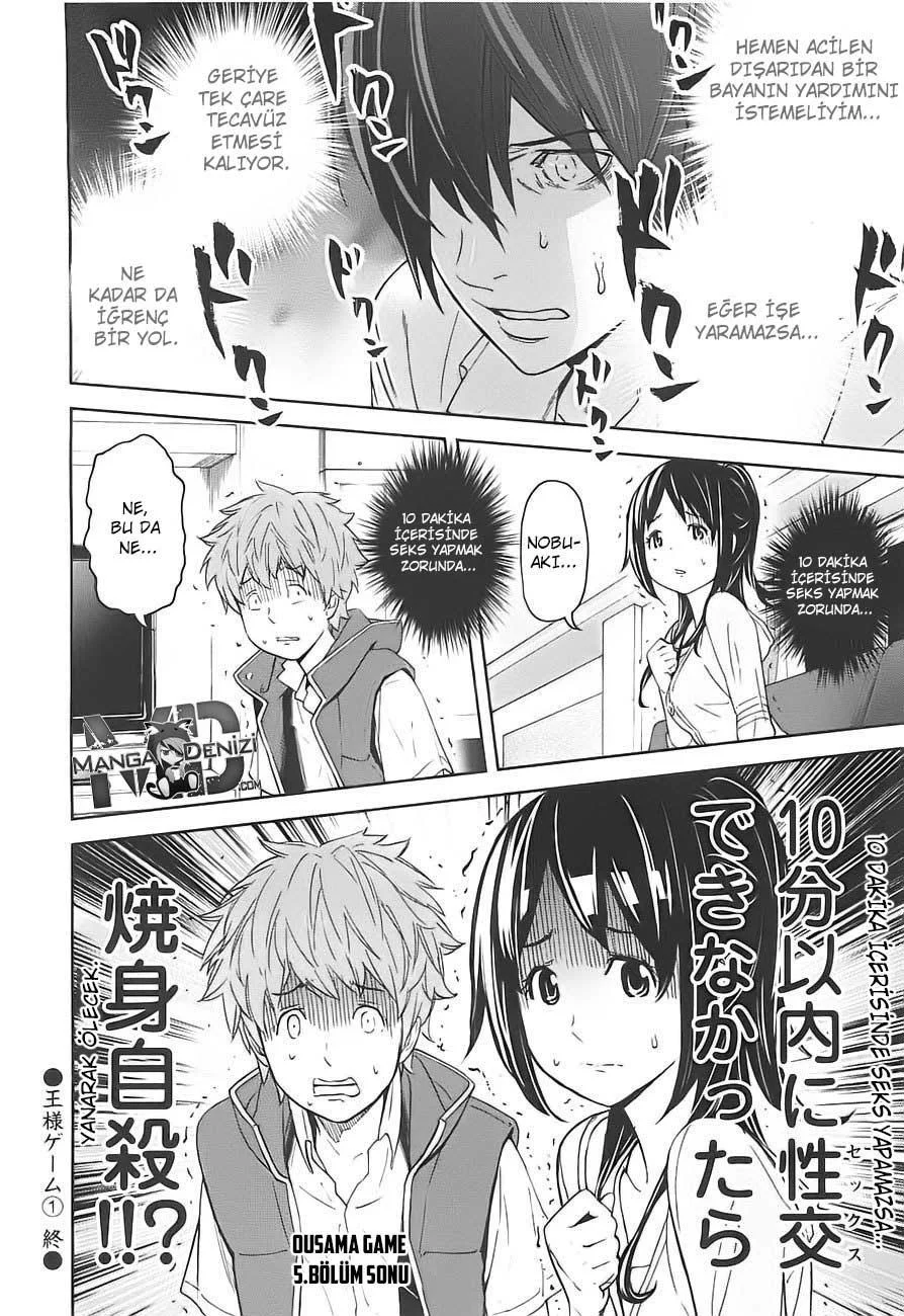 Ousama Game - Sayfa 22