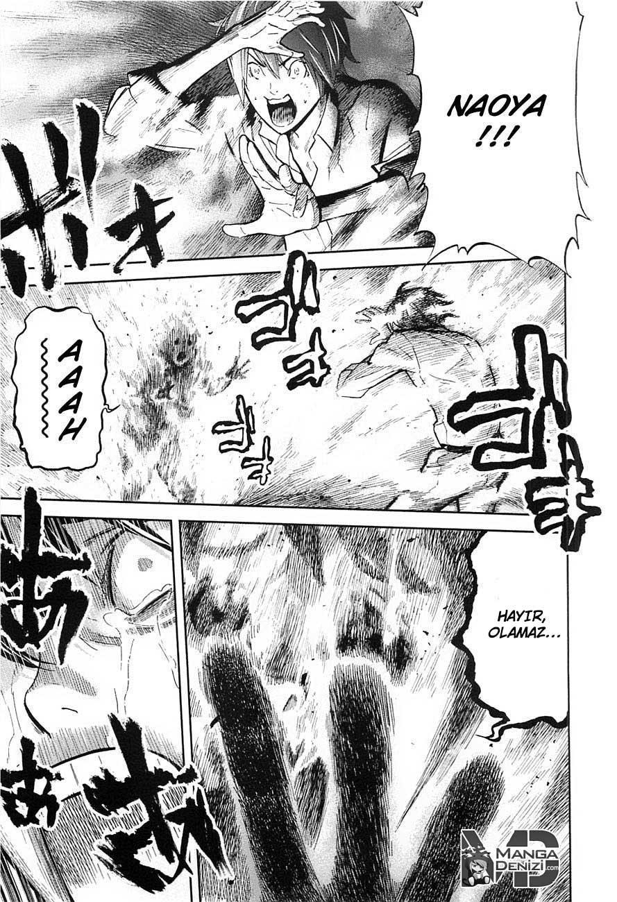 Ousama Game mangasının 06 bölümünün 4. sayfasını okuyorsunuz.