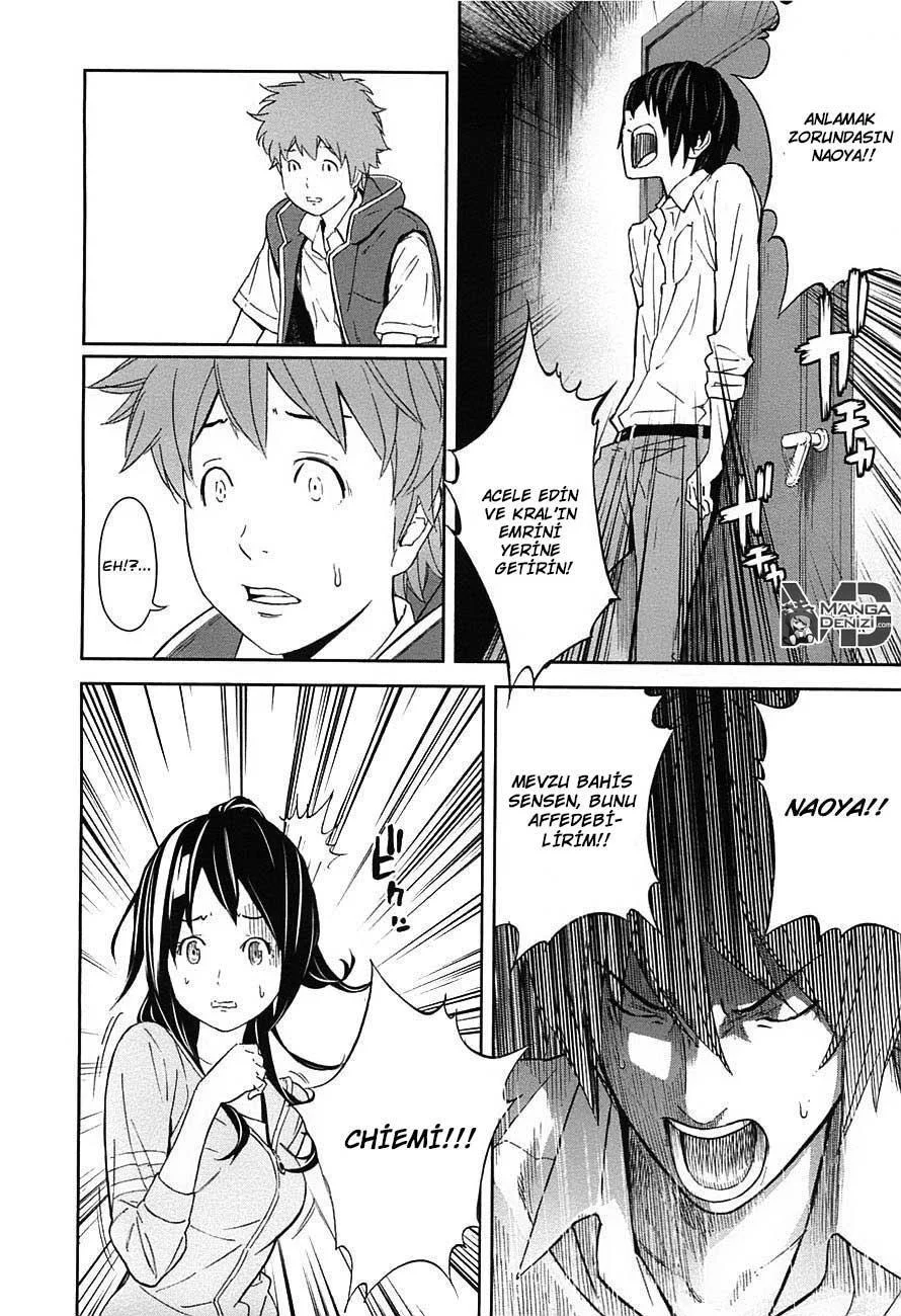 Ousama Game - Sayfa 7