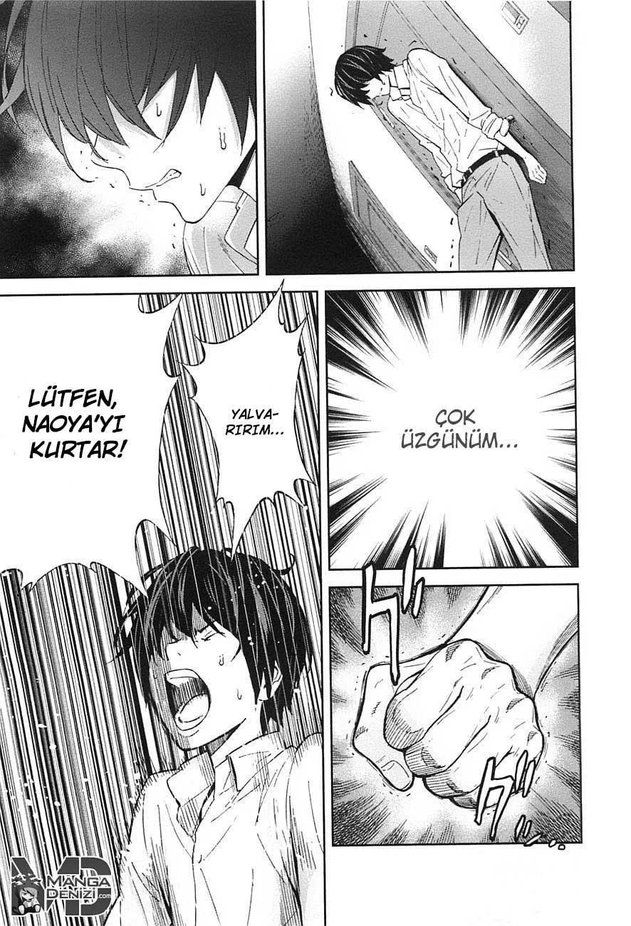 Ousama Game - Sayfa 8