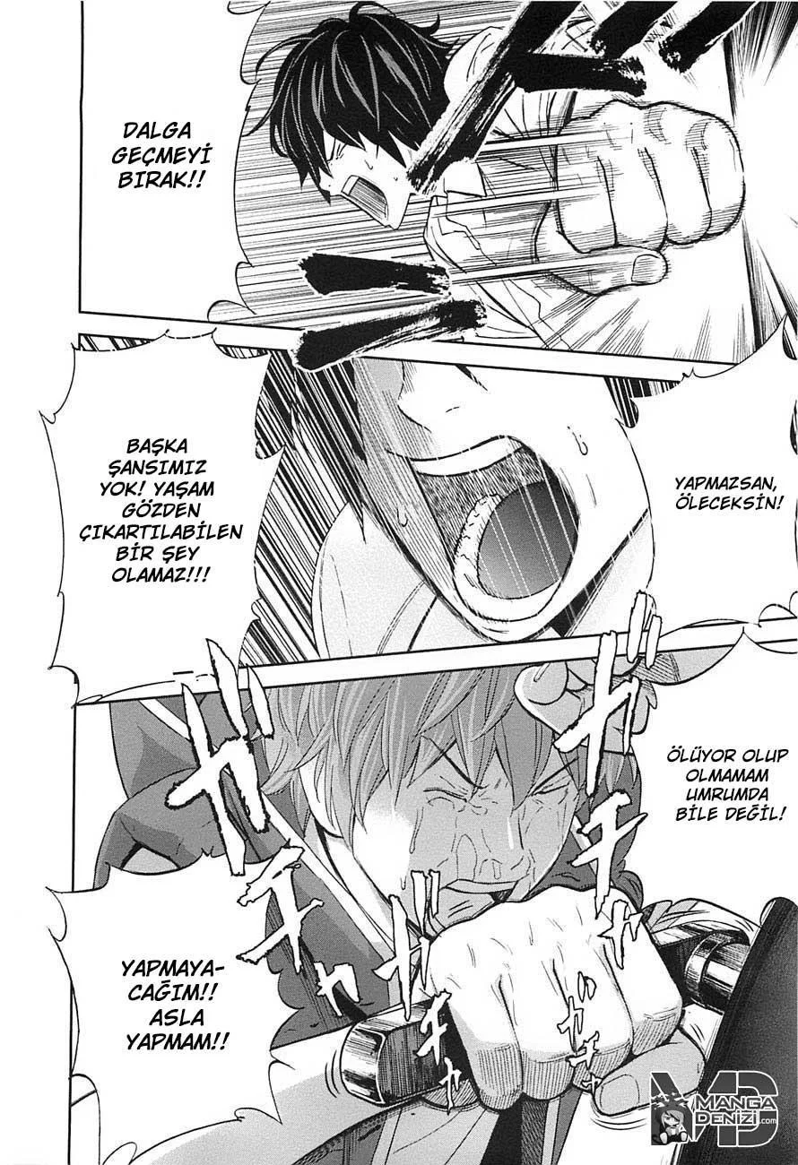 Ousama Game - Sayfa 11