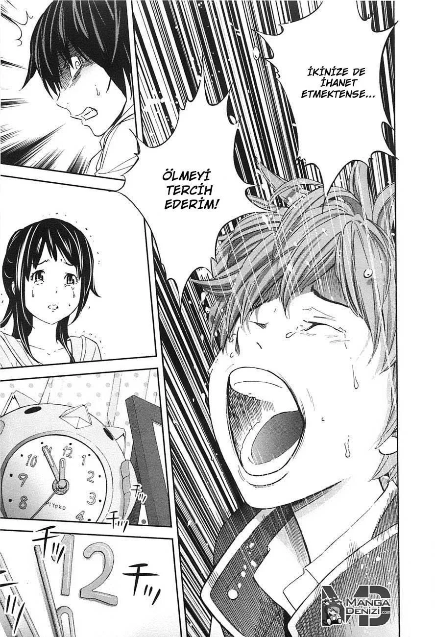 Ousama Game - Sayfa 14