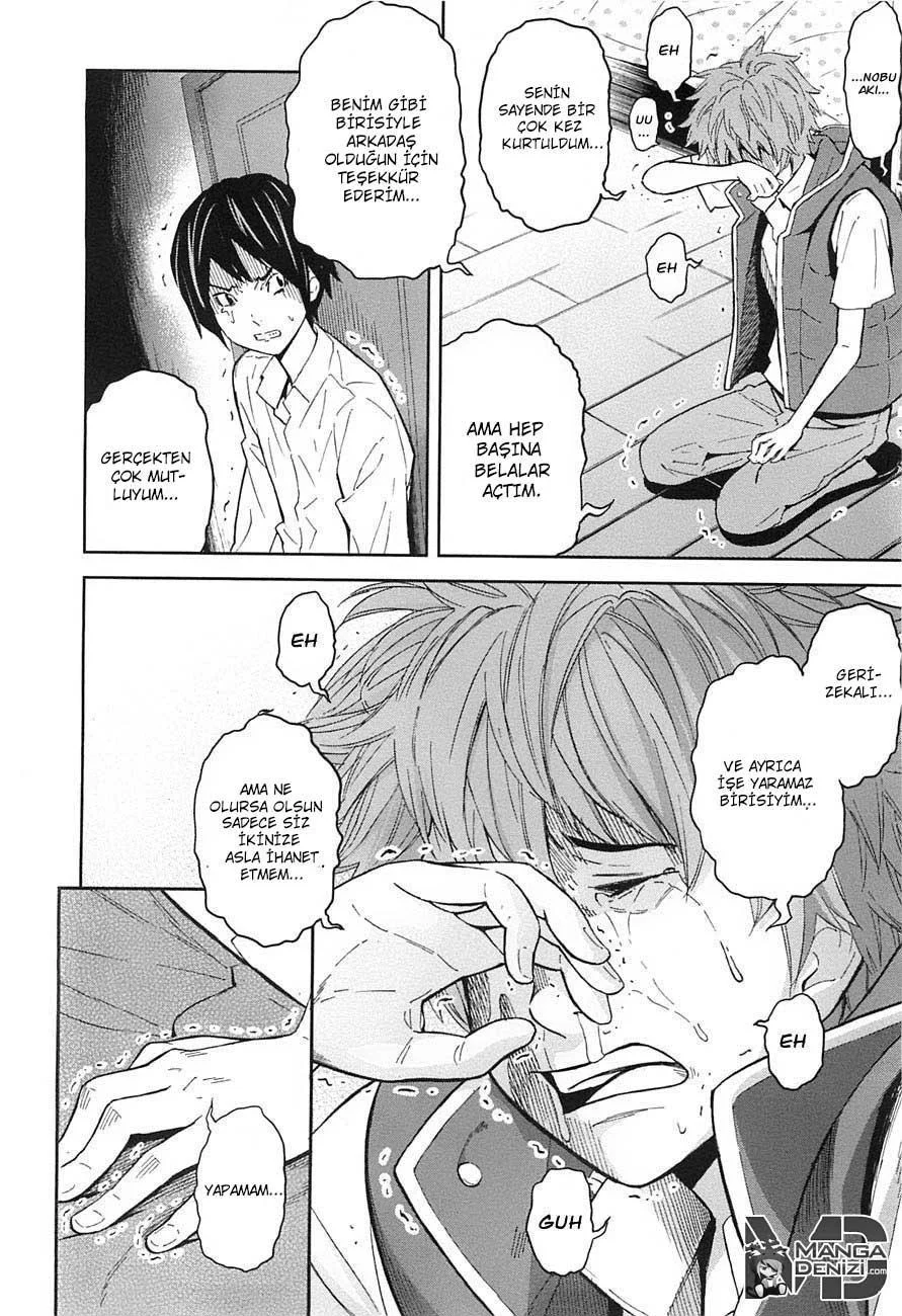 Ousama Game - Sayfa 15