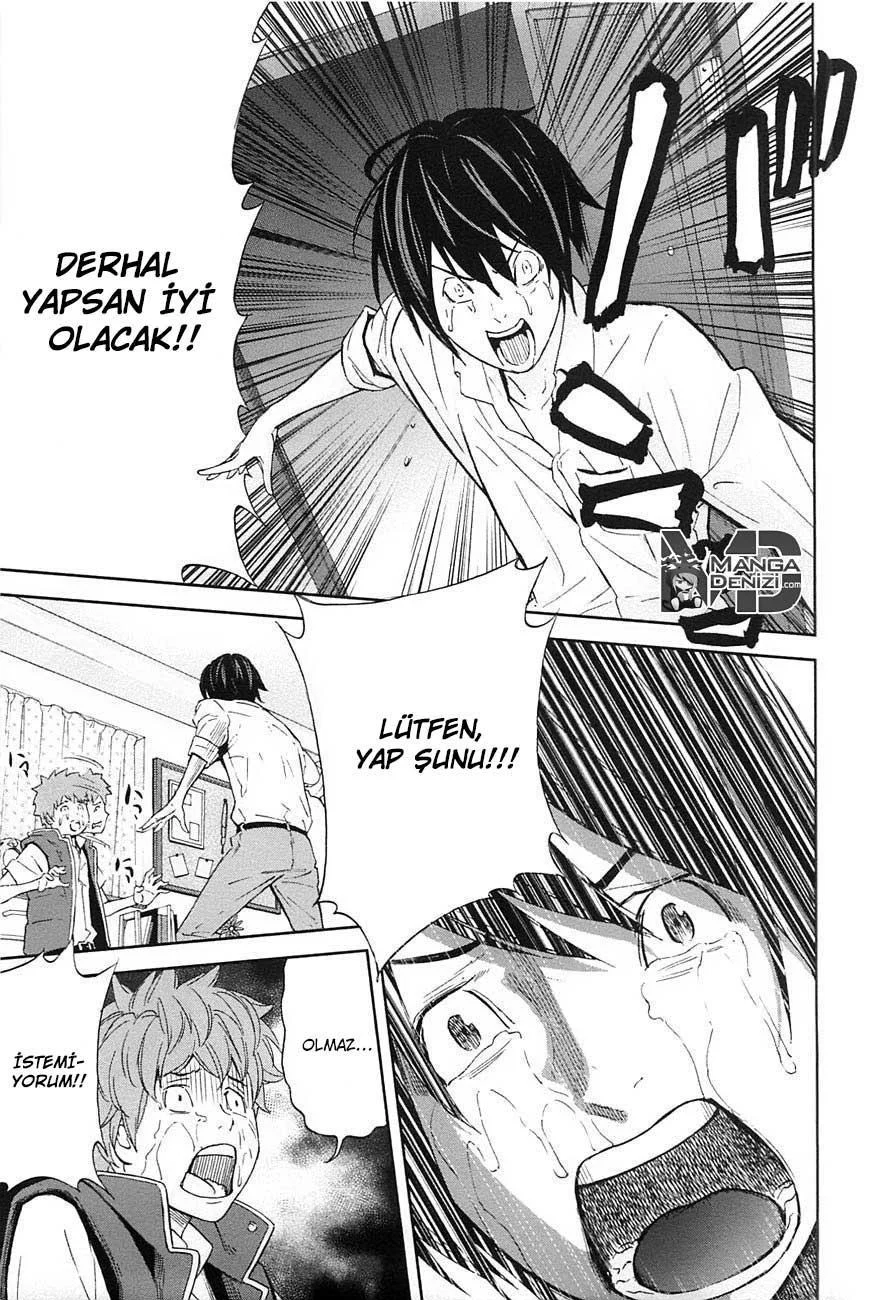 Ousama Game - Sayfa 16