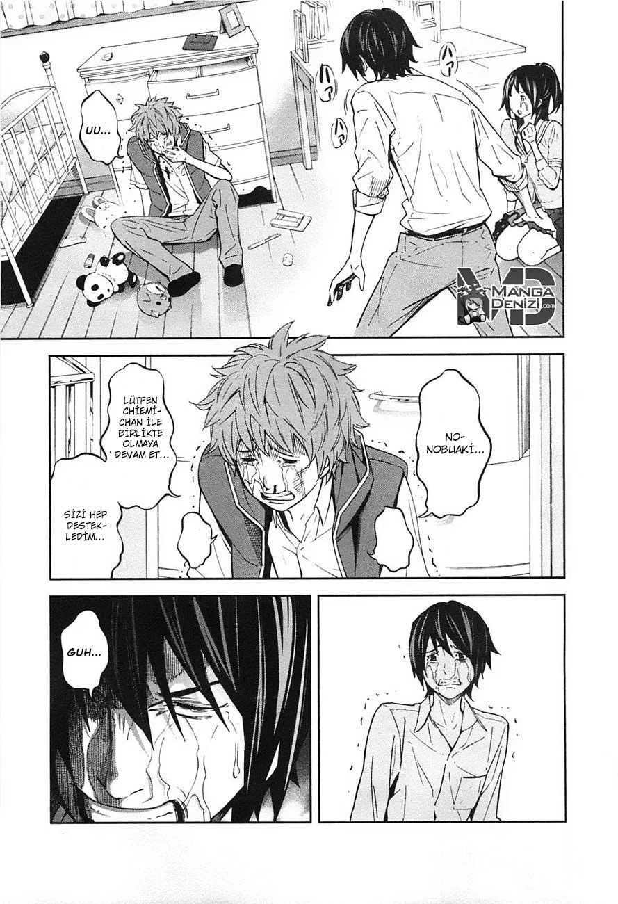 Ousama Game - Sayfa 18