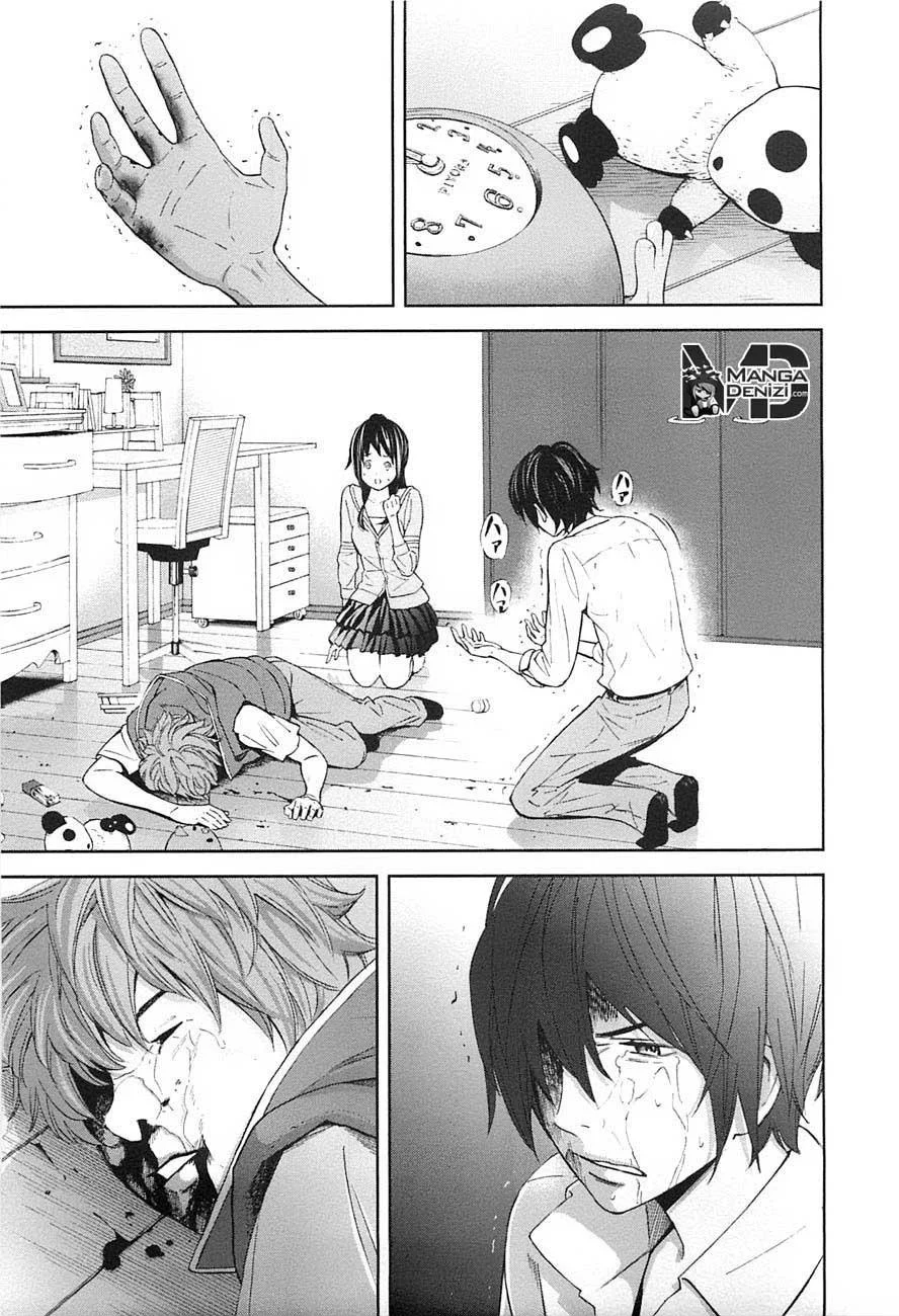 Ousama Game - Sayfa 20