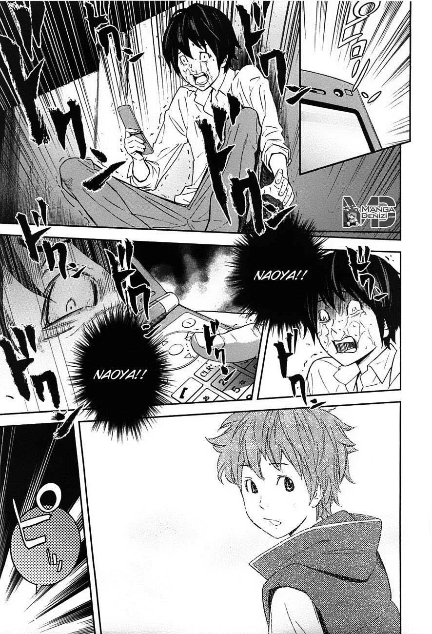 Ousama Game - Sayfa 26