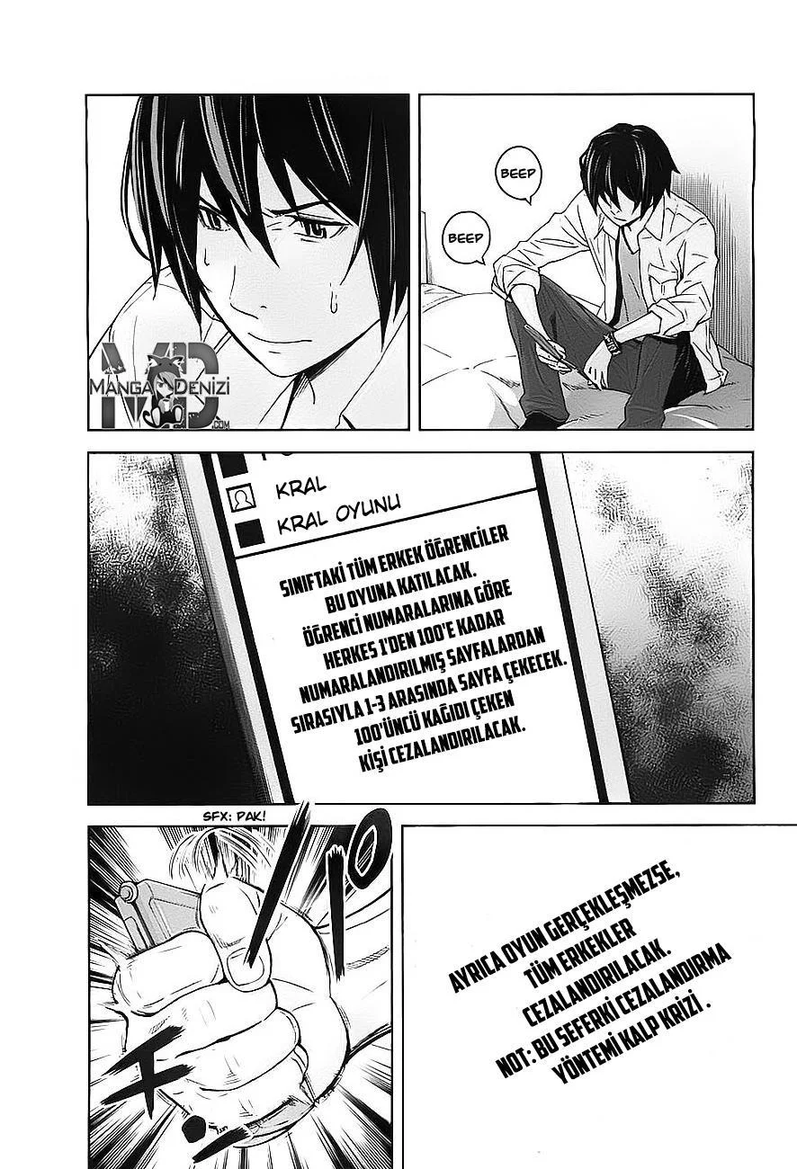 Ousama Game - Sayfa 3