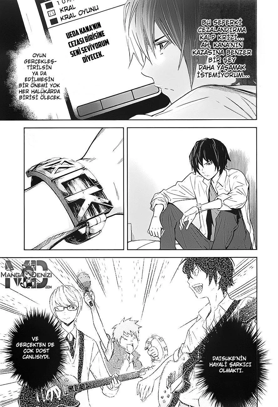 Ousama Game - Sayfa 4