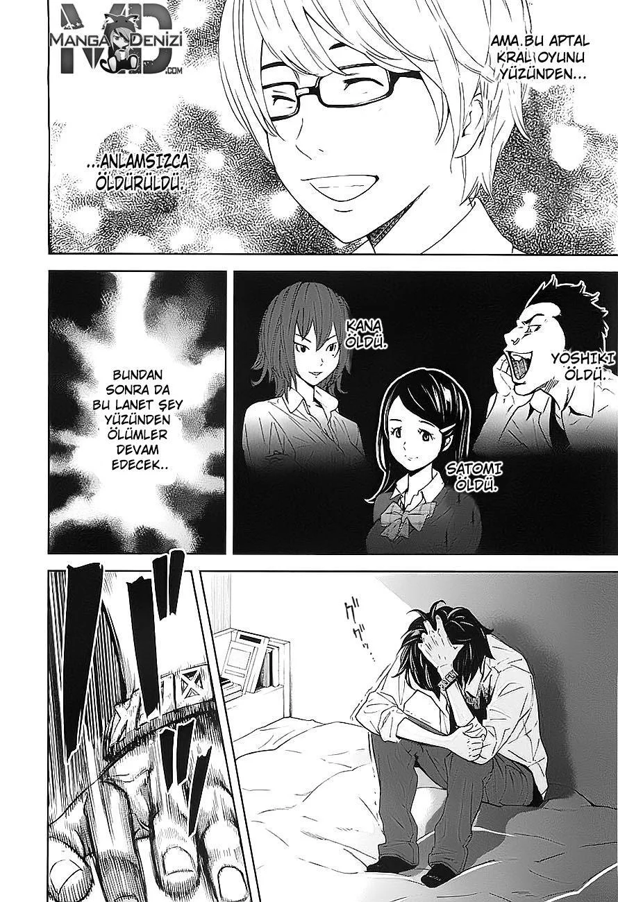 Ousama Game - Sayfa 5