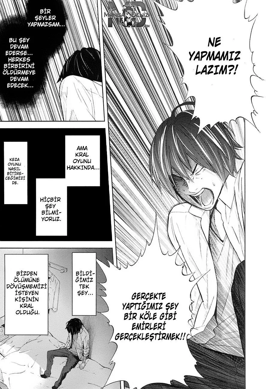 Ousama Game - Sayfa 6