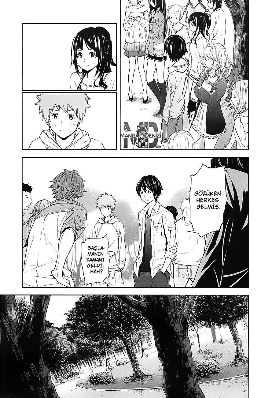 Ousama Game - Sayfa 8