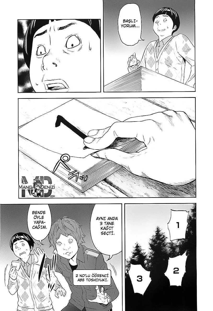 Ousama Game - Sayfa 10