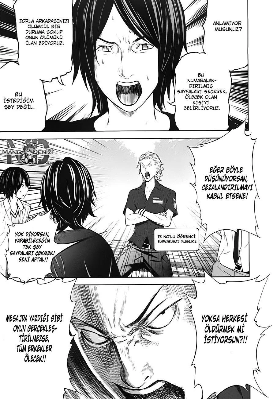 Ousama Game - Sayfa 12