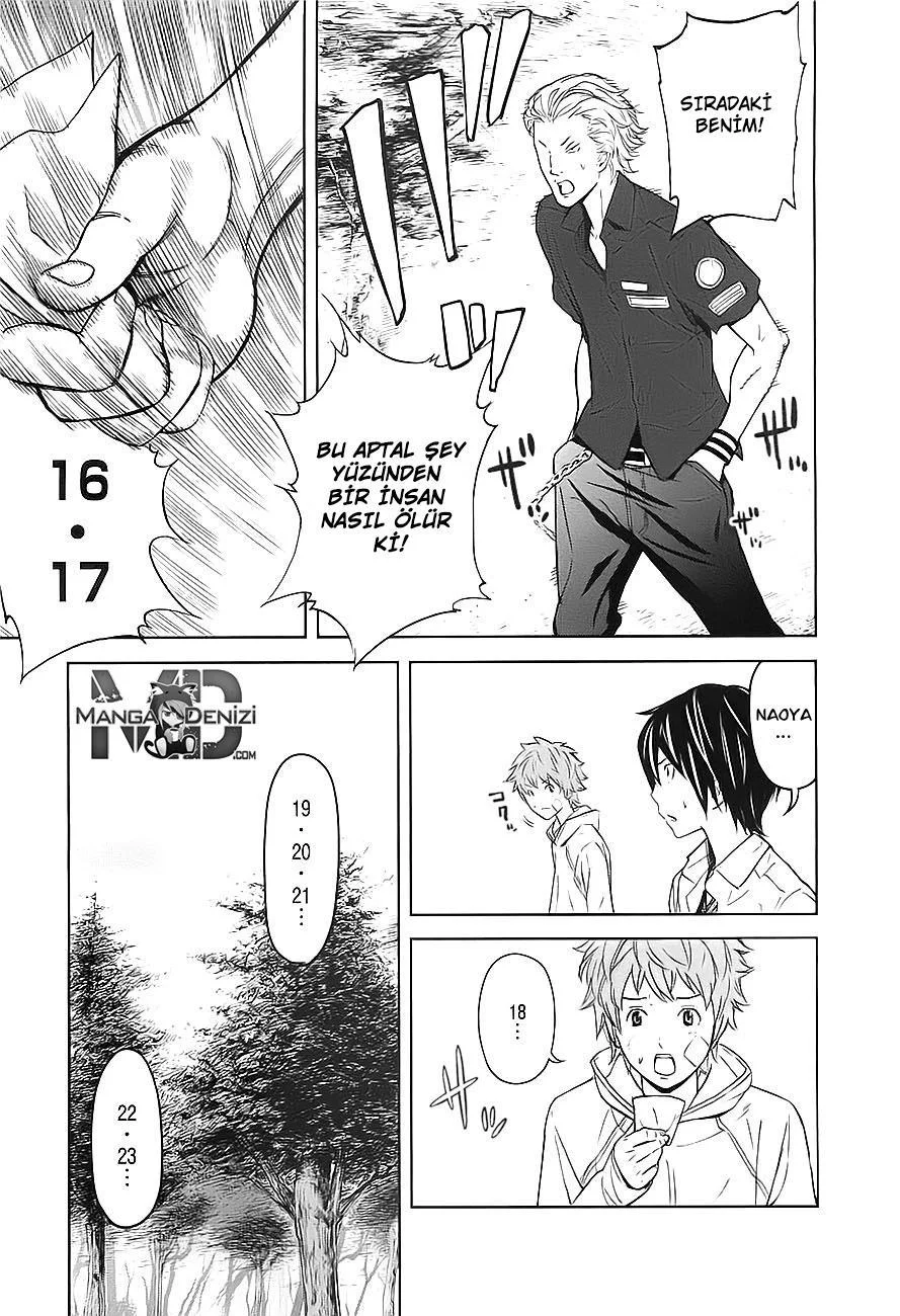 Ousama Game - Sayfa 16