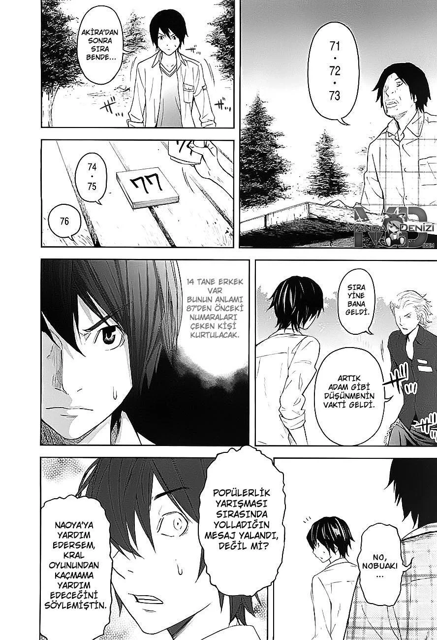 Ousama Game - Sayfa 17