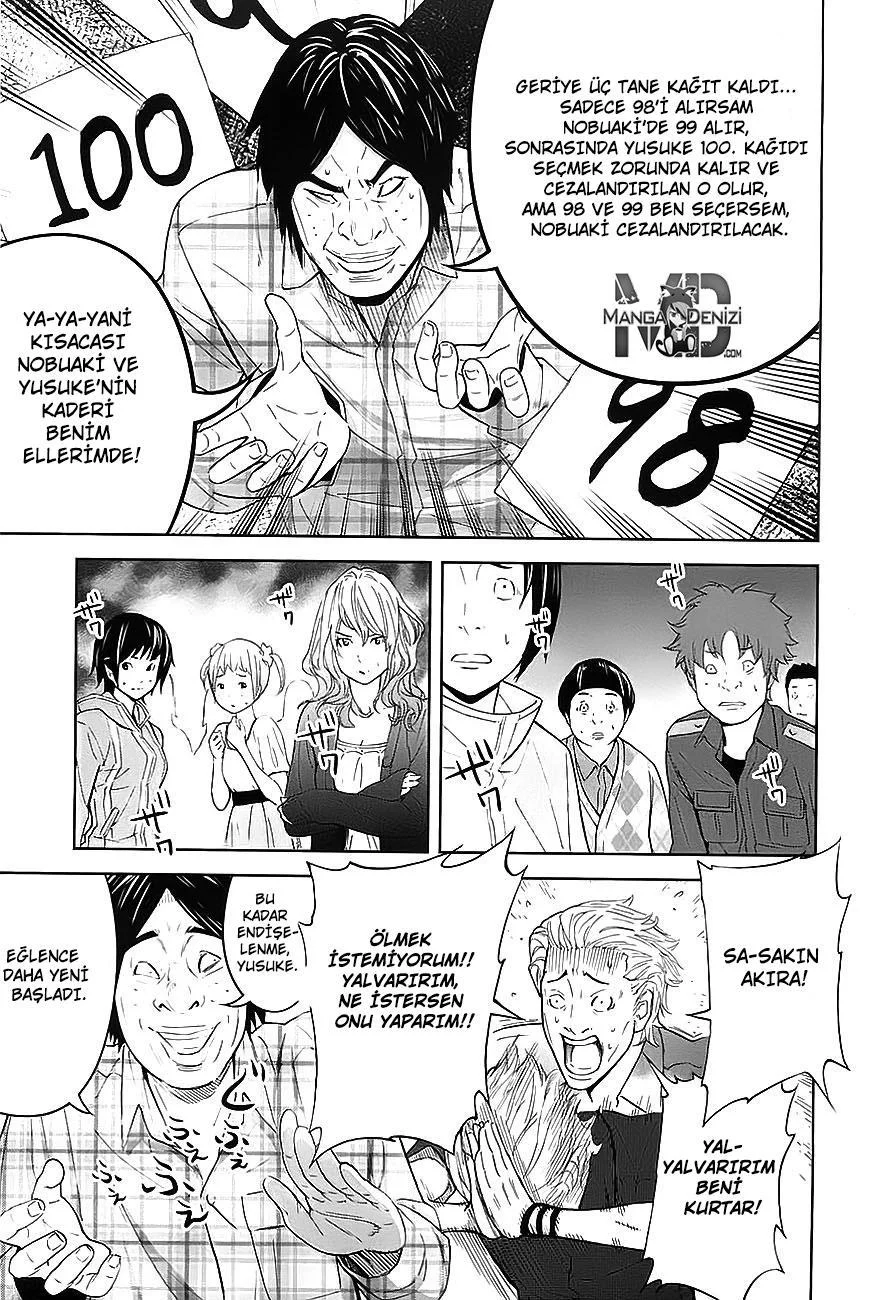 Ousama Game - Sayfa 26