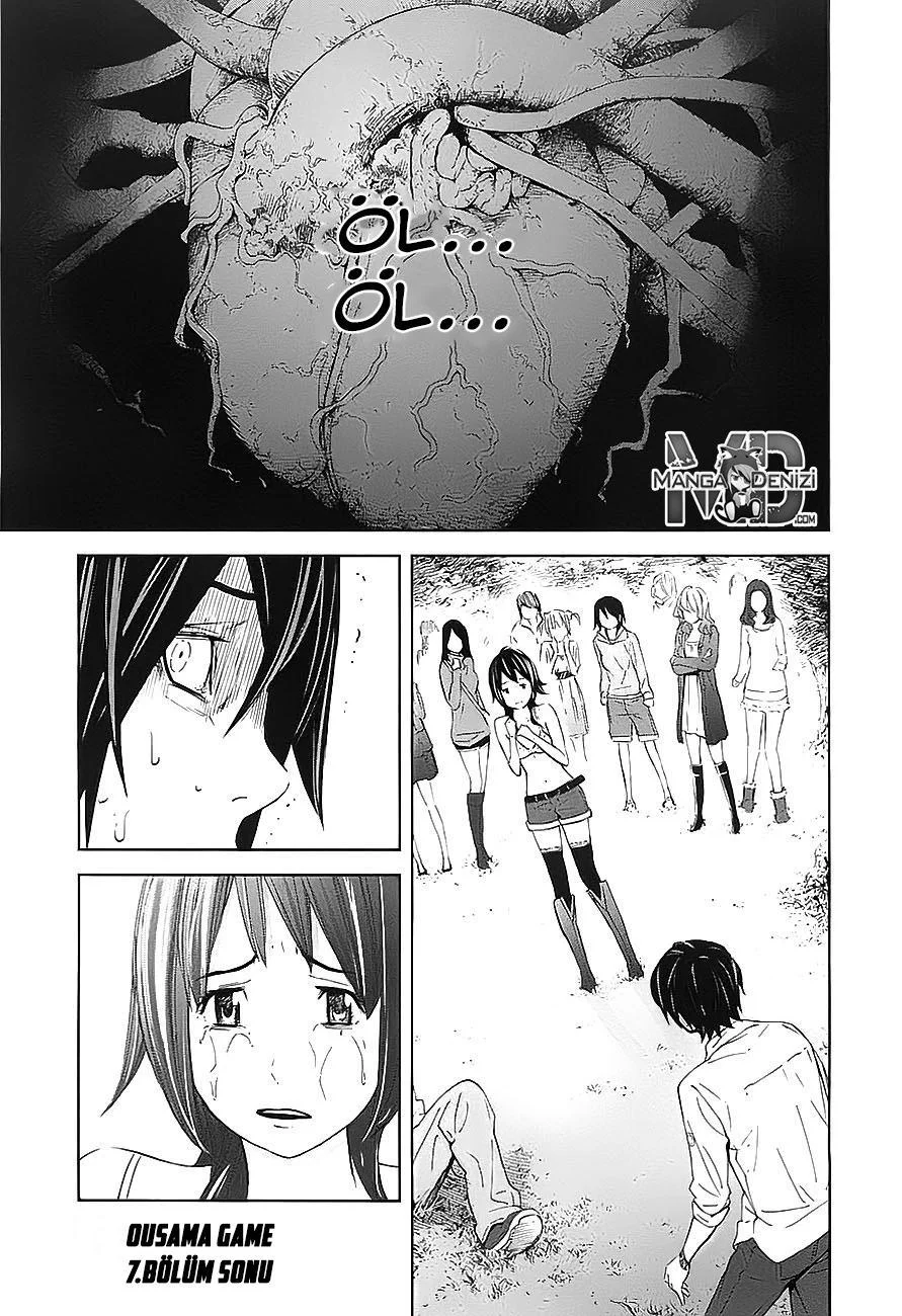 Ousama Game - Sayfa 34