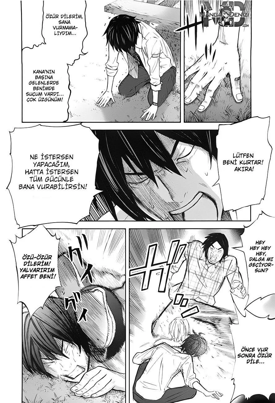 Ousama Game - Sayfa 2