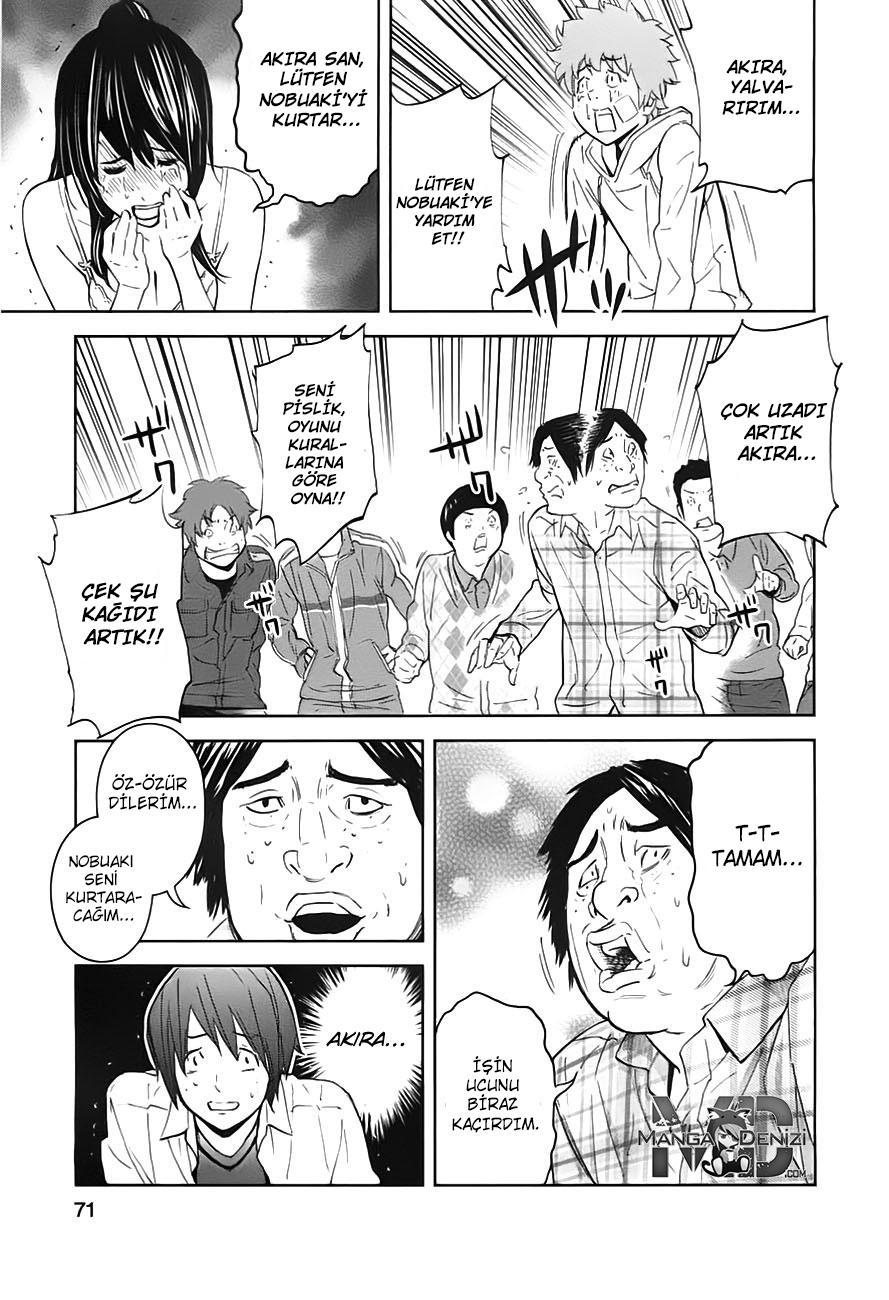 Ousama Game mangasının 08 bölümünün 3. sayfasını okuyorsunuz.
