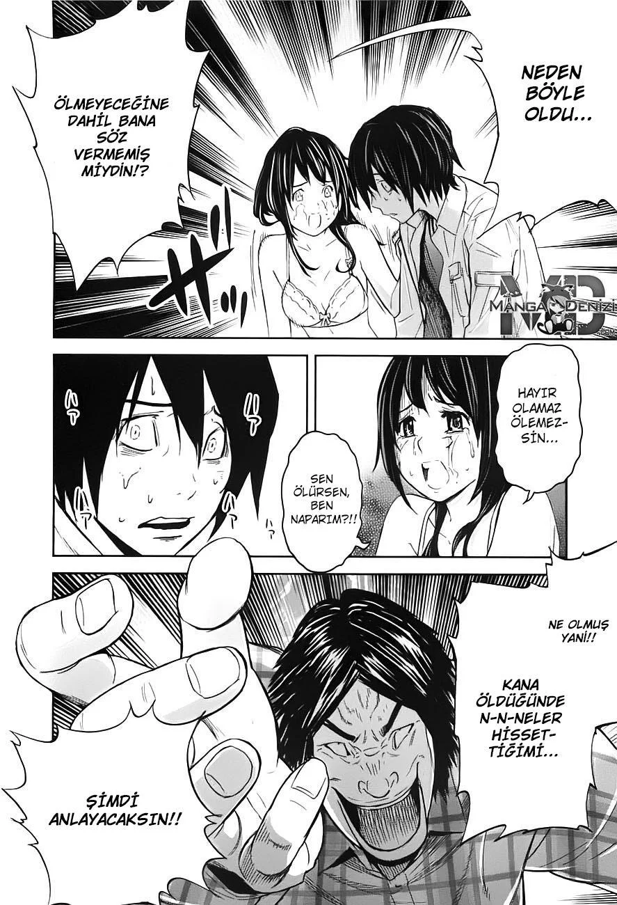 Ousama Game - Sayfa 6