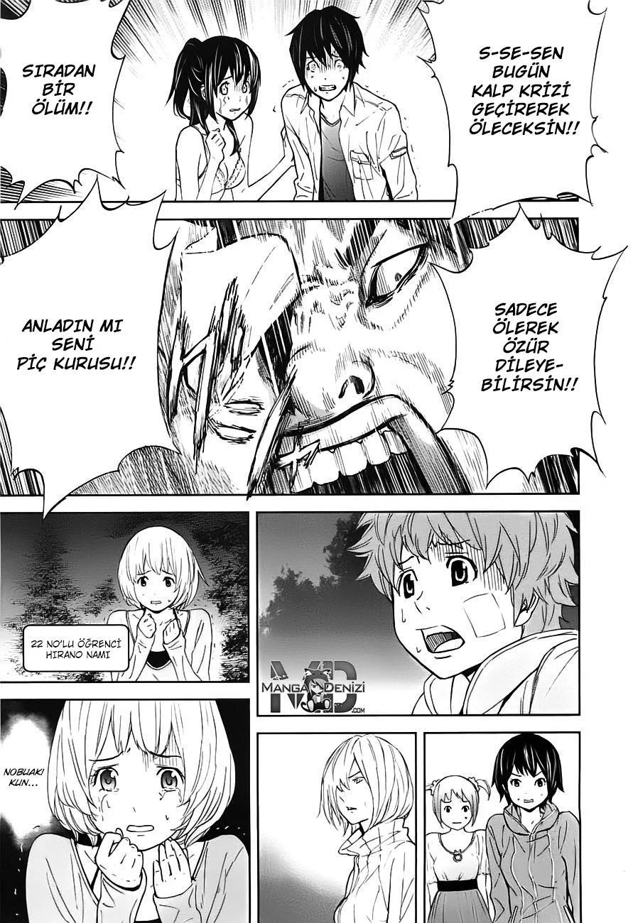 Ousama Game - Sayfa 7