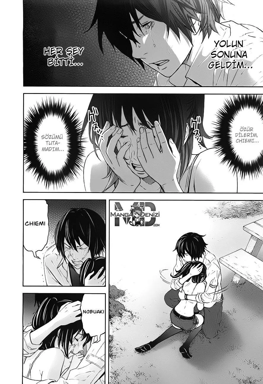 Ousama Game - Sayfa 8