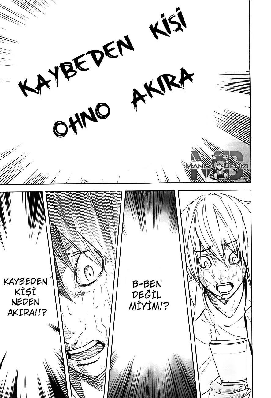 Ousama Game - Sayfa 11