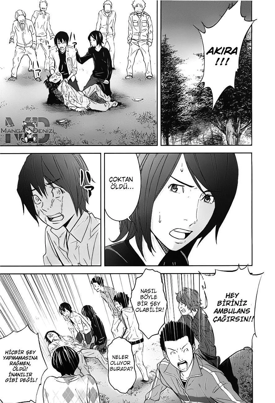 Ousama Game - Sayfa 15