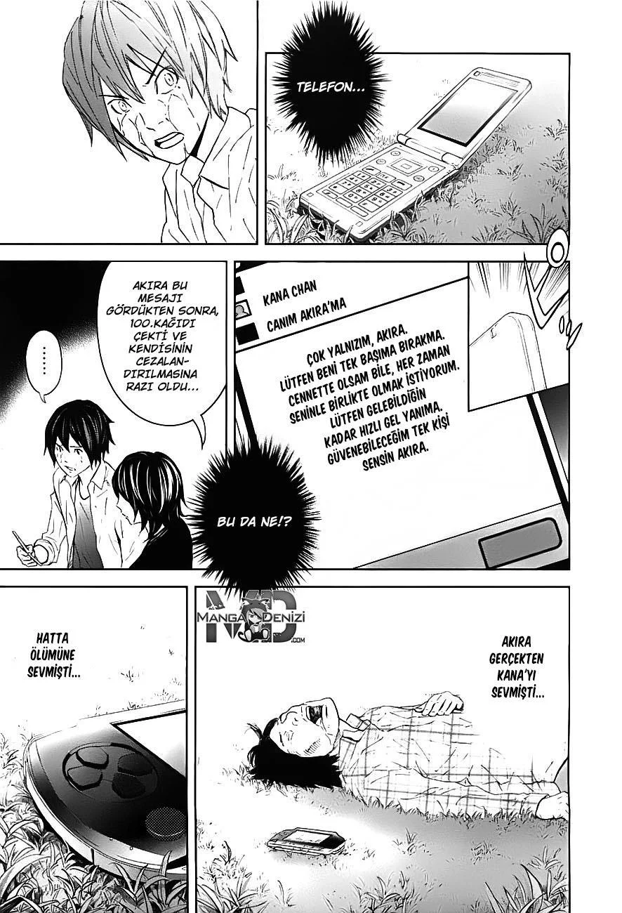 Ousama Game - Sayfa 17