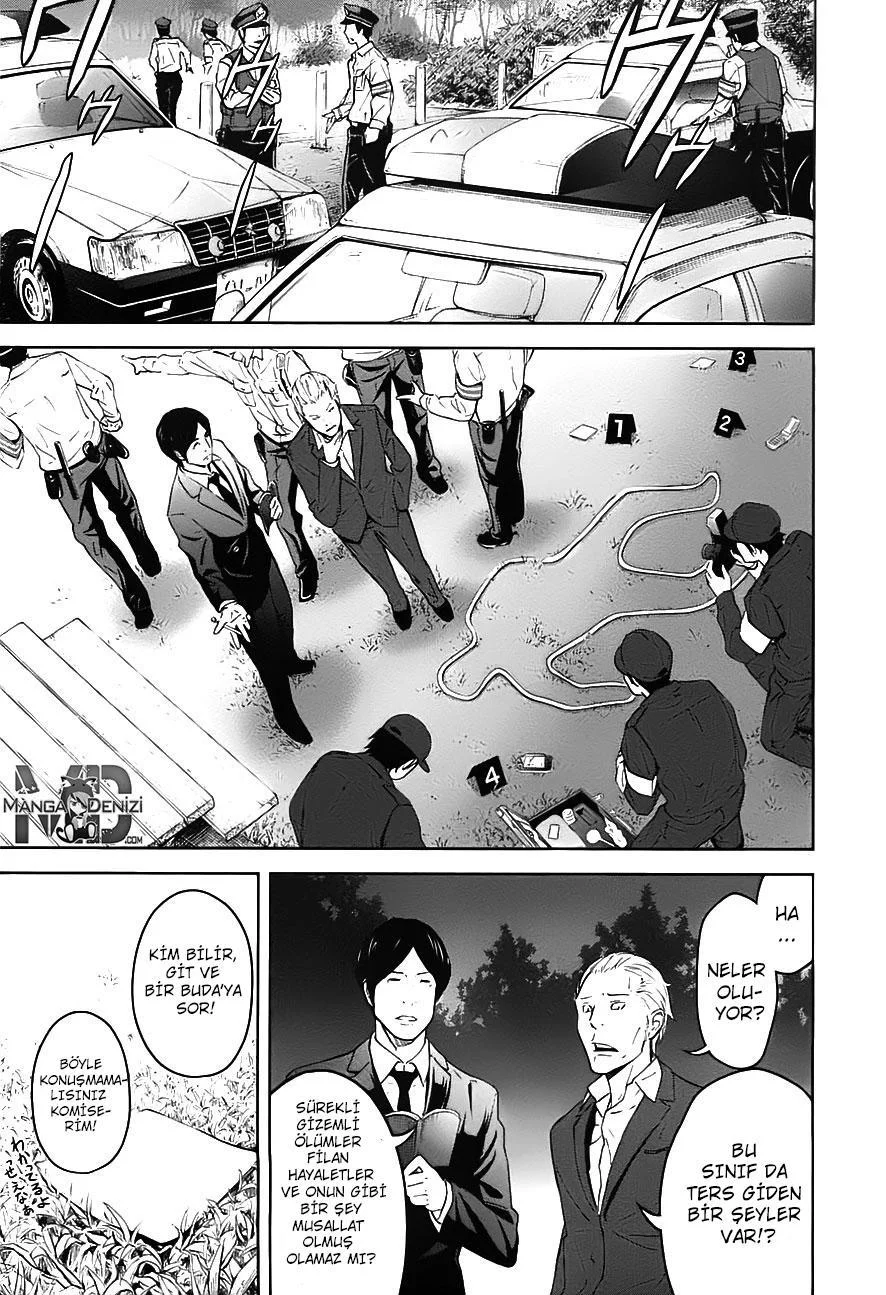 Ousama Game - Sayfa 19