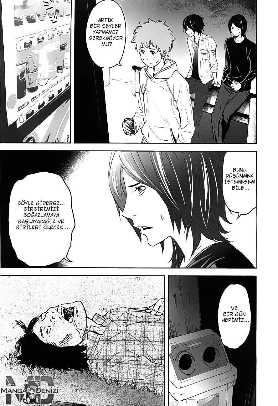 Ousama Game - Sayfa 21