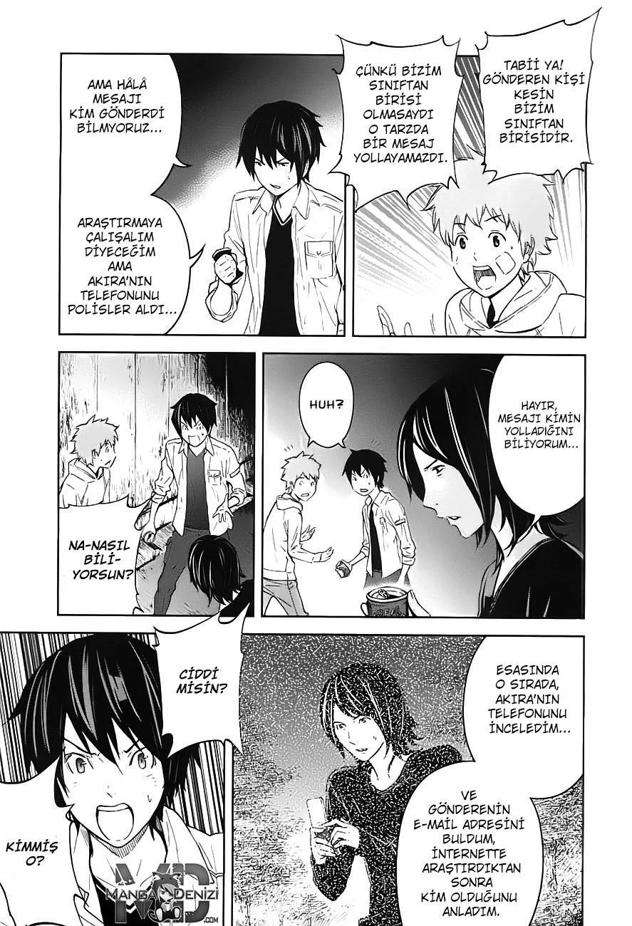 Ousama Game - Sayfa 25