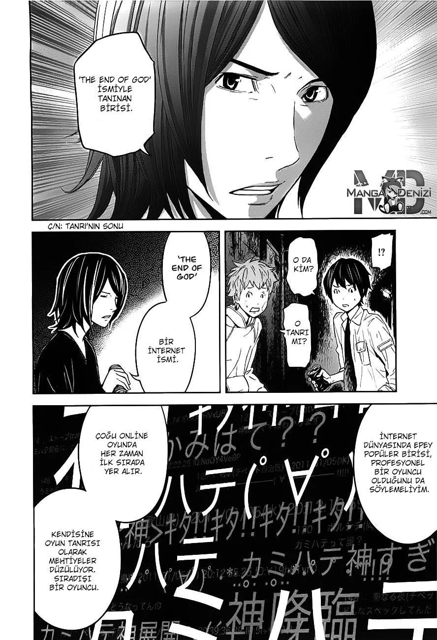 Ousama Game - Sayfa 26