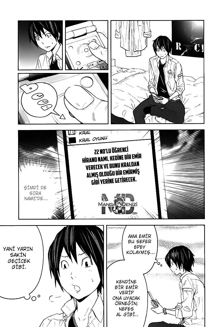 Ousama Game - Sayfa 31