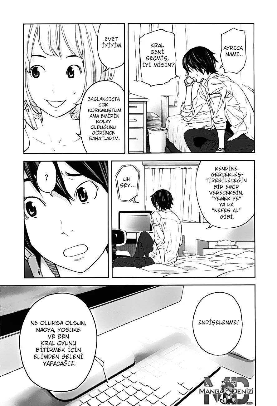 Ousama Game - Sayfa 33