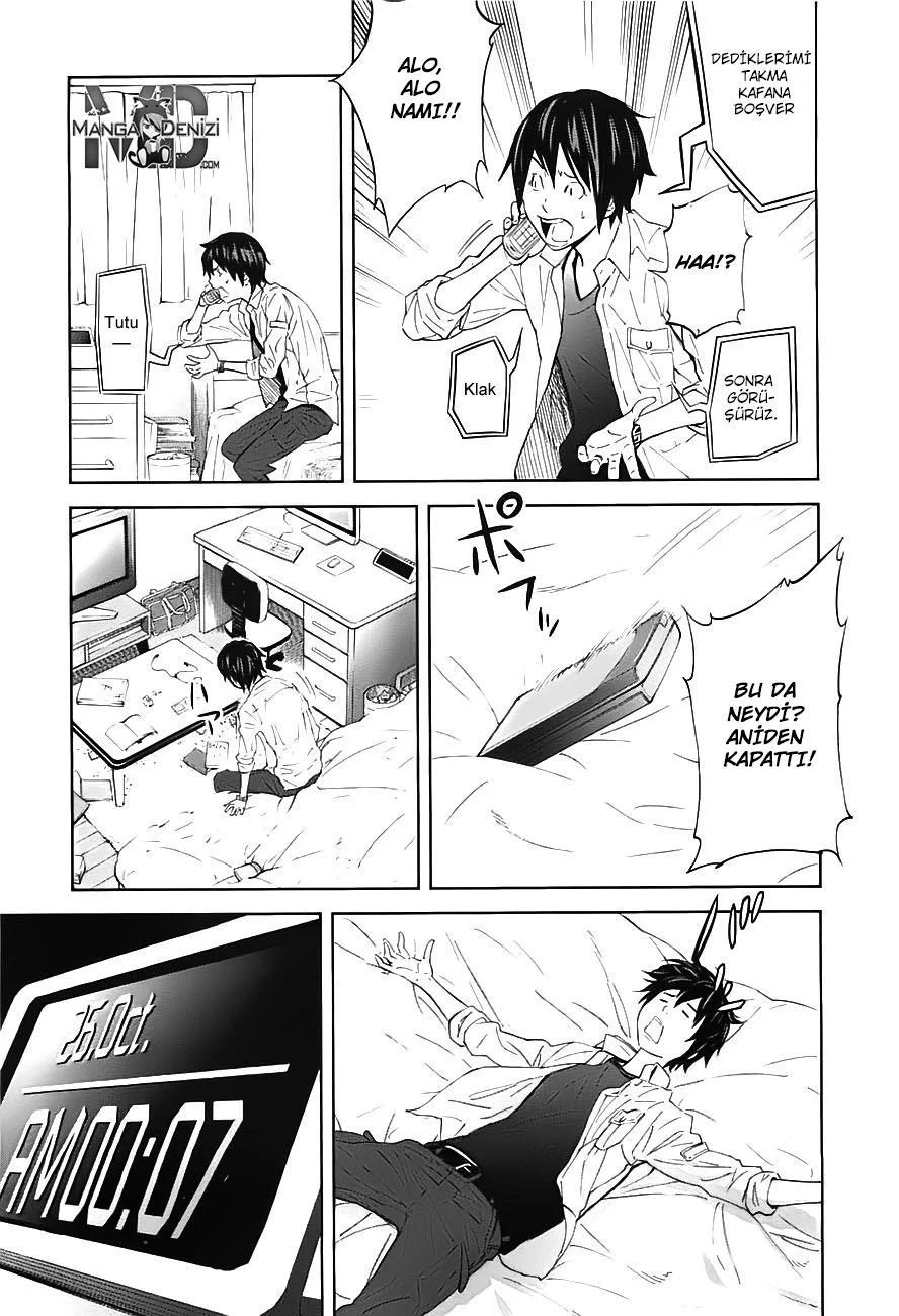 Ousama Game - Sayfa 2