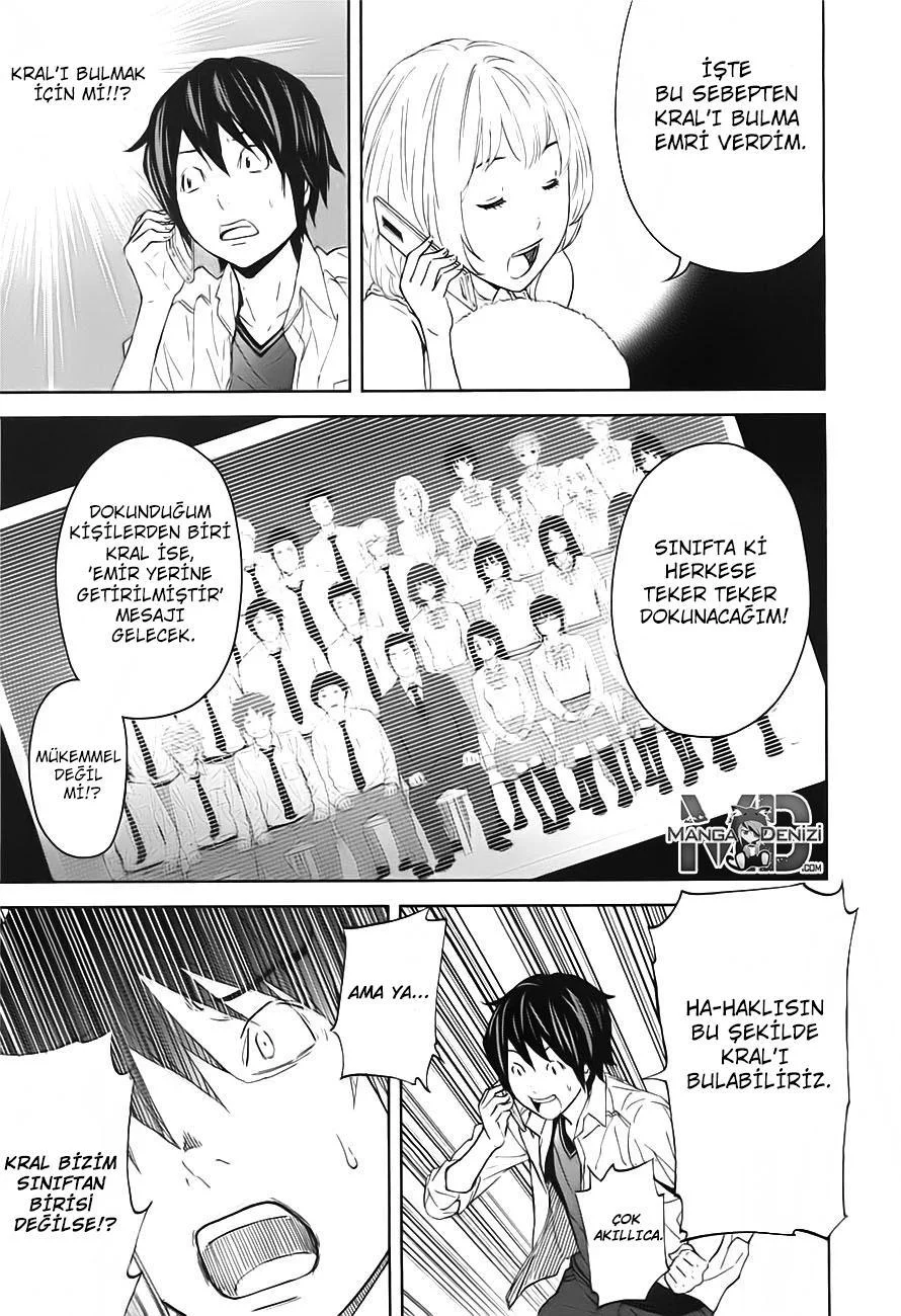 Ousama Game - Sayfa 6