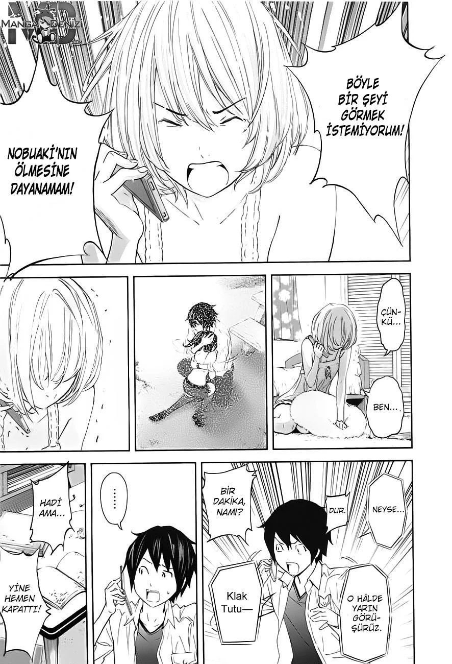 Ousama Game - Sayfa 8