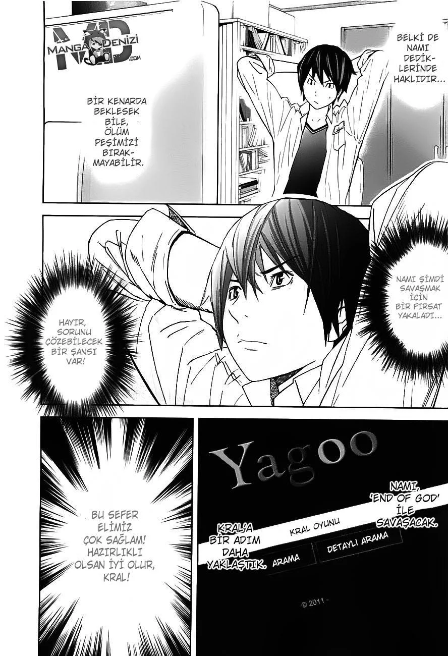 Ousama Game - Sayfa 9