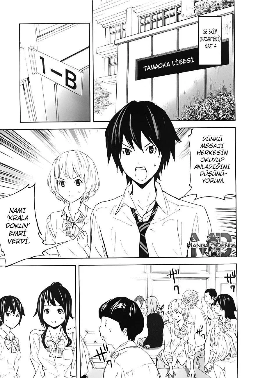 Ousama Game - Sayfa 10